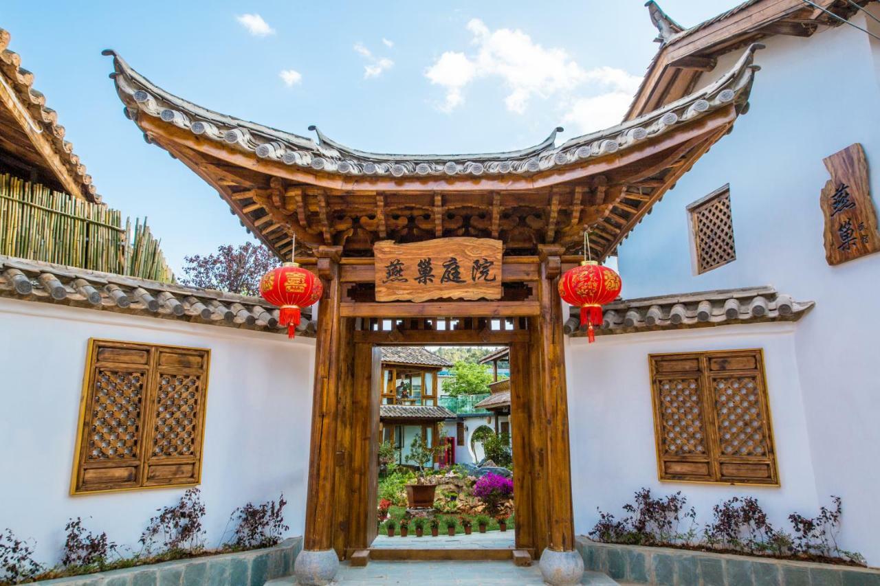 Swallow Nest Guesthouse Kunming Eksteriør billede